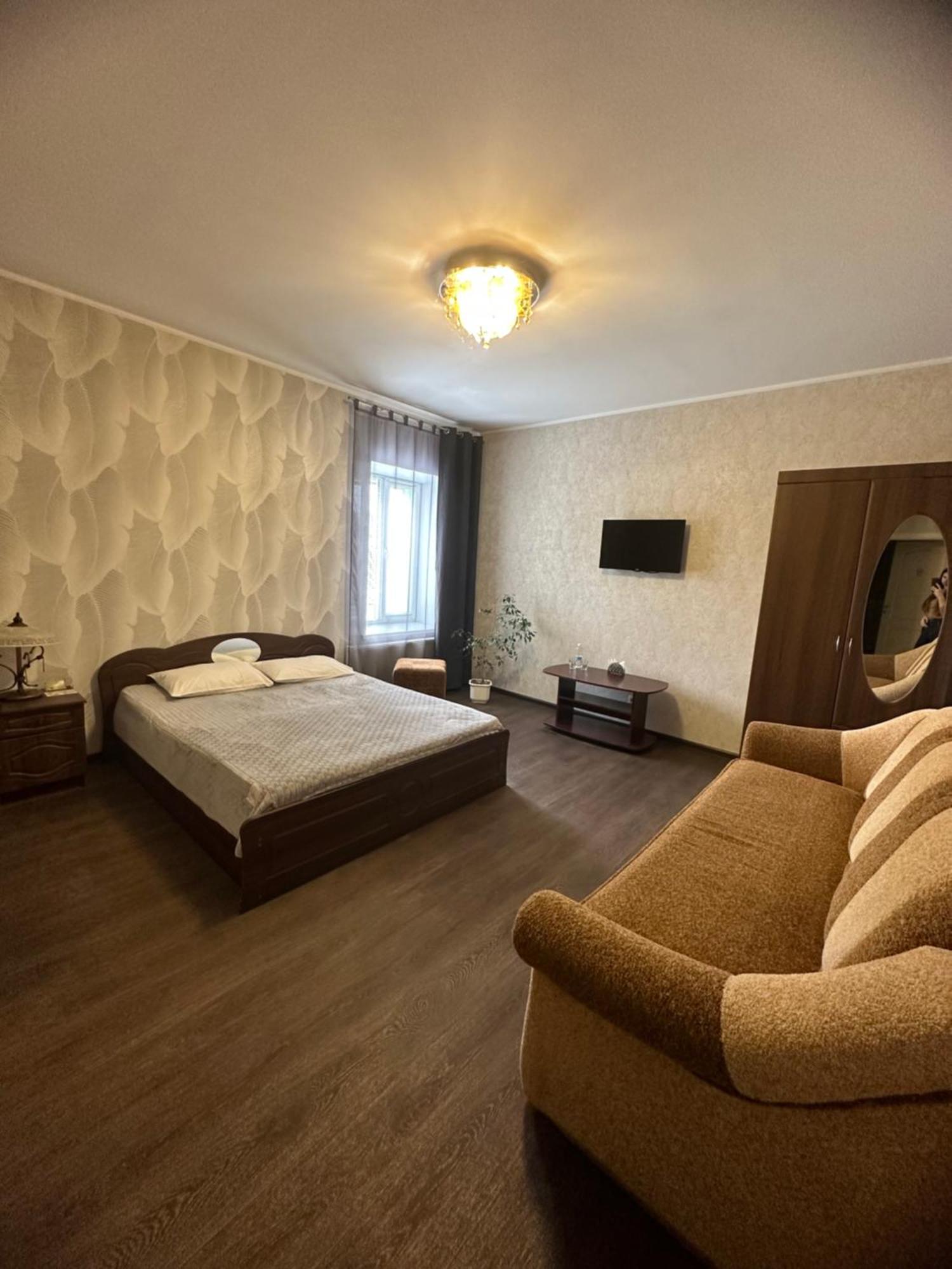 Vesela Bdzhilka Hotel Sumy Exterior foto